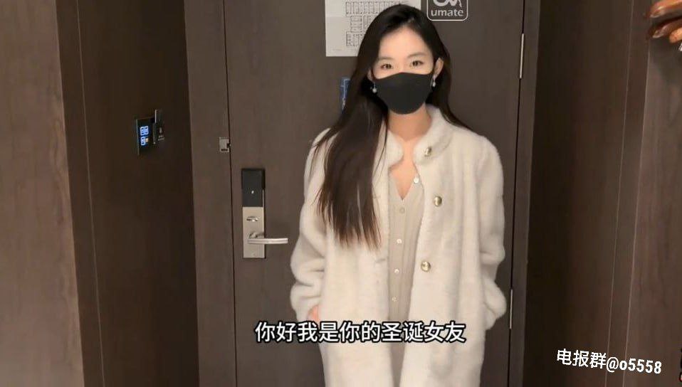 亚洲中文字幕天堂,メイリン モデルコレクション メ,观看免费无删减完整版